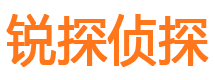 香坊寻人公司